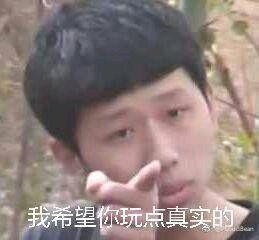 放置江湖读书识字等级怎么提升，放置江湖读书识字等级经验（却被中国玩家当成山寨货）