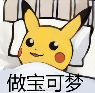 放置江湖读书识字等级怎么提升，放置江湖读书识字等级经验（却被中国玩家当成山寨货）