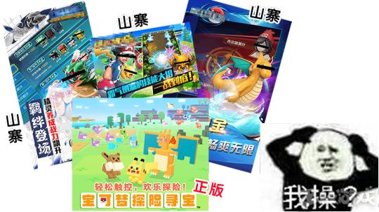 放置江湖读书识字等级怎么提升，放置江湖读书识字等级经验（却被中国玩家当成山寨货）