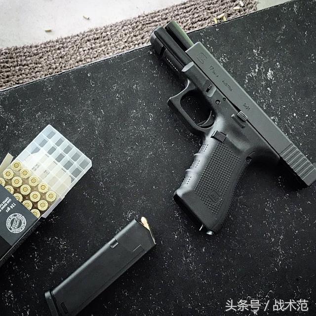 格洛克17式自动手枪，一个让军迷都疯狂的名字——Glock17有啥大来头