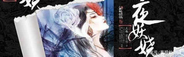 莫言殇的小说哪本好看，莫言殇小说哪本最好看（他的文一向虐人不浅）