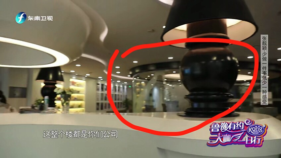 少城时代旗下艺人，少城时代旗下艺人青春有你（少城时代办公区出租已挂靠中介）