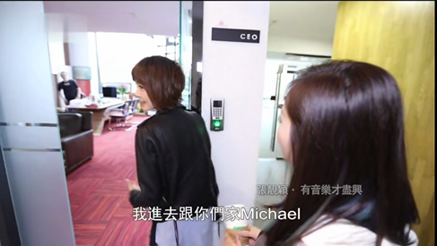 少城时代旗下艺人，少城时代旗下艺人青春有你（少城时代办公区出租已挂靠中介）