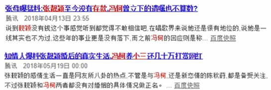 少城时代旗下艺人，少城时代旗下艺人青春有你（少城时代办公区出租已挂靠中介）