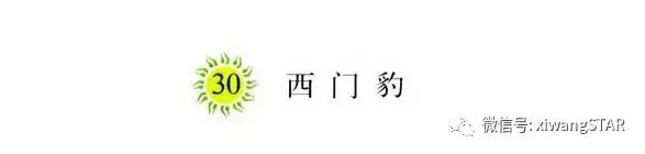 什么穿针粗中有细，张飞穿针的歇后语是什么（人教版三年级语文下册第八单元知识点）