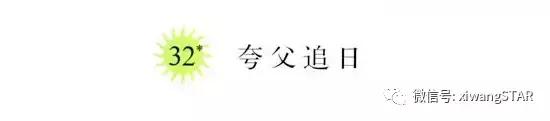 张飞穿针歇后语下一句是什么，张飞穿针歇后语下一句（张飞穿针歇后语下一句是什么谐音）