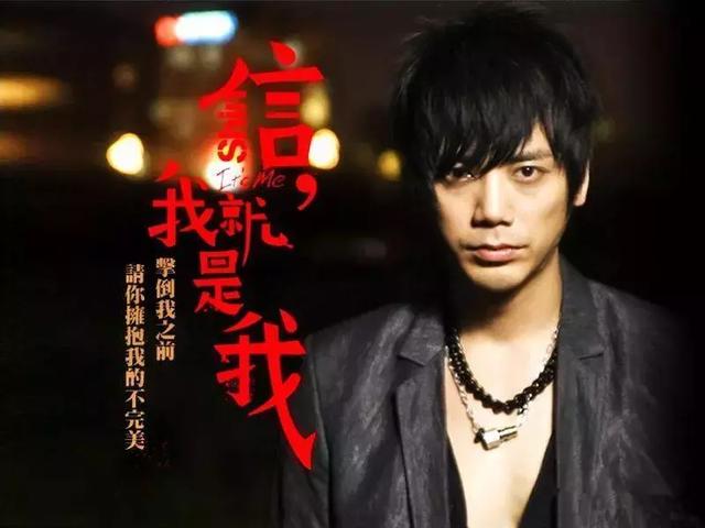 现在信乐团主唱，信乐团主唱苏见信（信乐团前主唱阿信女儿毕业）