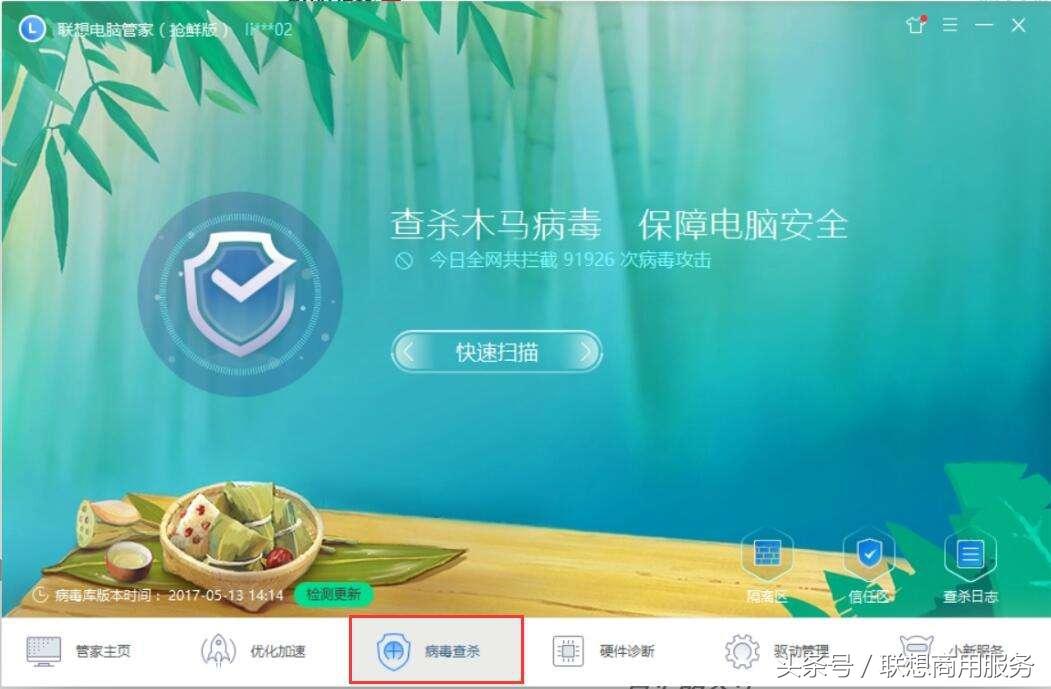 该内存不能为written什么原因（内存不能为written处理方法）