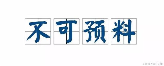 骶髂怎么读，骶髂关节炎的症状和治疗方法（和高考有关的60个瞬间）