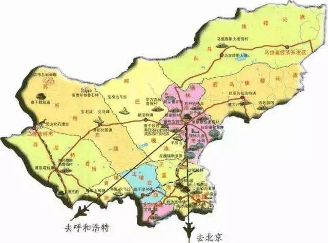 偏远地区不包邮指的是哪些地区，不包邮的六个偏远地区（盘点外地游客眼中锡林郭勒6大误区）