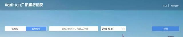 飞机座位哪个好,坐飞机哪个位置好(飞机上哪些座位最舒适) 飞机座位哪个好,坐飞机哪个位置好(飞机上哪些座位最舒适)