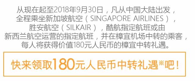 飞机座位哪个好,坐飞机哪个位置好(飞机上哪些座位最舒适) 飞机座位哪个好,坐飞机哪个位置好(飞机上哪些座位最舒适)