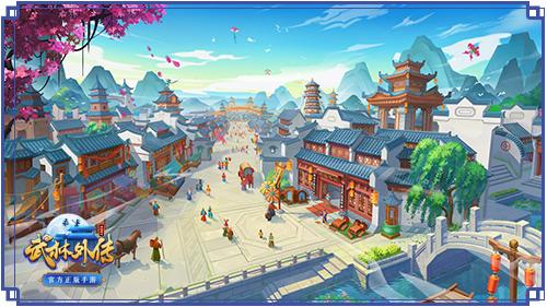 武林外传手游隐藏任务详解(武林外传手游所有隐藏任务)