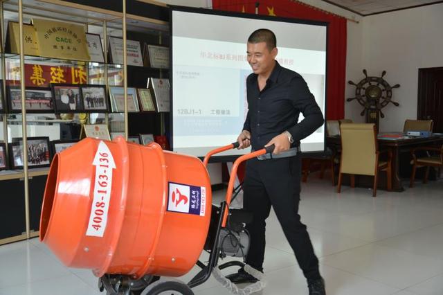 a型复合轻集料，a型复合轻集料是什么（河间80后程景龙）