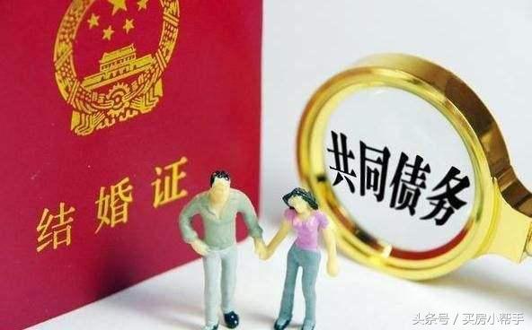 新婚姻法加名字没用了，新婚姻法加名字没用了要是离婚怎么办（2018新婚姻法出来了）