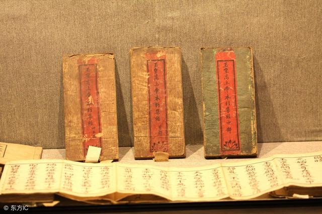 烧给老人的符纸怎么写，给故人烧纸包袱怎么写（封建的丈母娘拿来符纸让孩子喝）