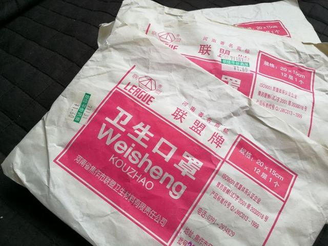 秘制牛腱子做法步骤，牛腱子快速做法（研究了很久才成功的配方送给大家）