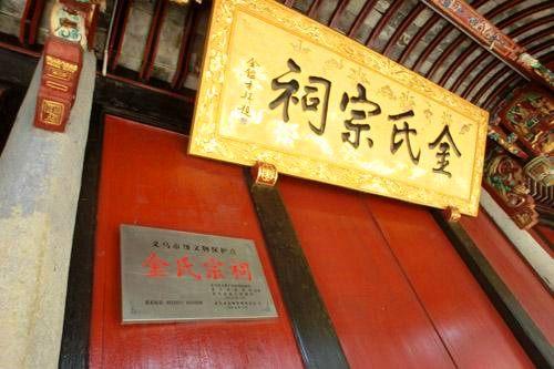 玁狁怎么读音是什么意思，玁狁怎么读（逃至亚洲一国繁衍至今）