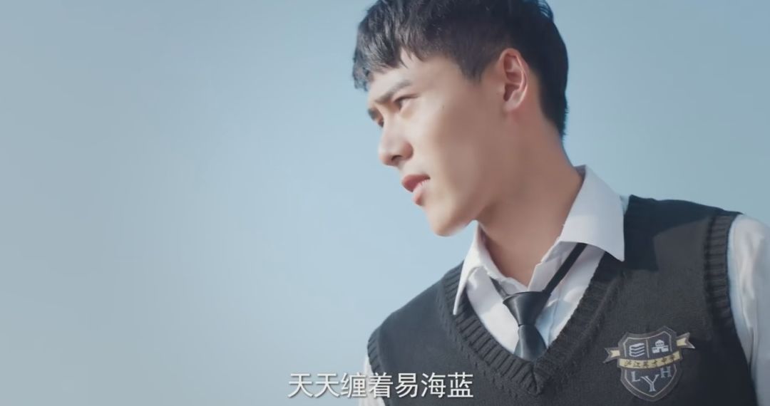 开脑洞又谈感情,青春科幻剧「同学两亿岁」不可错过!-质信十强榜
