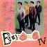 beyond是什么意思，be beyond是什么意思（离开我们25年的黄家驹）