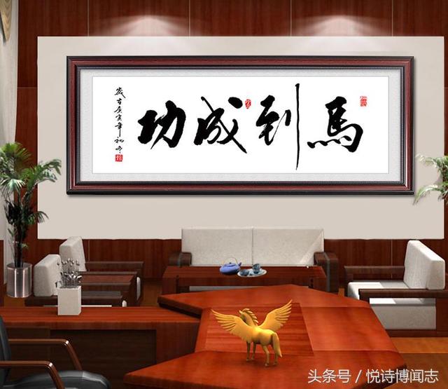 白送什么东西风水最旺，风水财运好，开业送礼有讲究