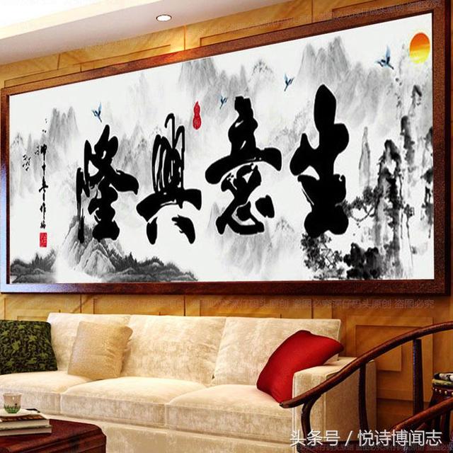 白送什么东西风水最旺，风水财运好，开业送礼有讲究