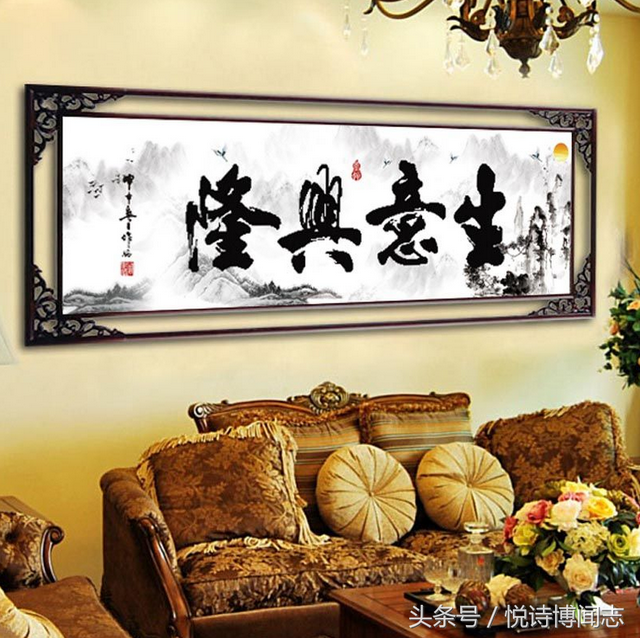 白送什么东西风水最旺，风水财运好，开业送礼有讲究