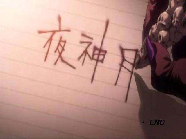 斩赤红之瞳切尔茜怎样死的，动漫中这3人的死让人遗憾