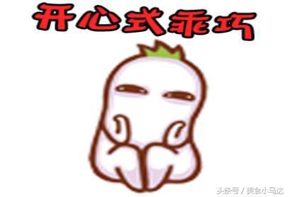 蜜蜡五行属什么，蜜蜡对人体有什么好处
