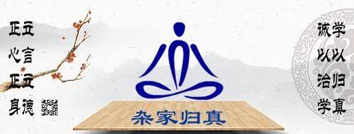 菖蒲图片 菖蒲的功效与作用，菖蒲（菖蒲的功效与作用禁忌）