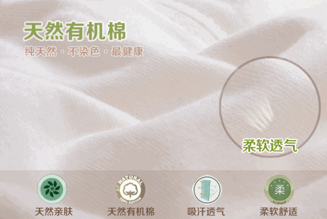 内裤夹档是买大了还是买小了，四岁女宝宝内裤总是夹档怎么办（半个娱乐圈的女星都在穿）