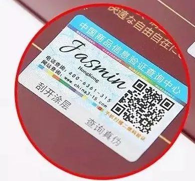 内裤夹档是买大了还是买小了，四岁女宝宝内裤总是夹档怎么办（半个娱乐圈的女星都在穿）