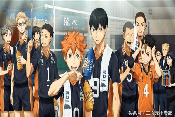 排球少年 · 日向翔阳❤️，微信头像，排球少年 · 日向翔阳❤️（让我们随着乌野一起腾飞）