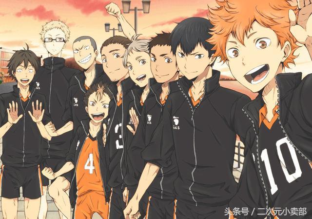 排球少年 · 日向翔阳❤️，微信头像，排球少年 · 日向翔阳❤️（让我们随着乌野一起腾飞）