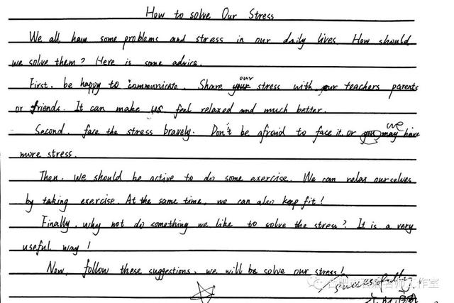 stress可数吗，pressure和stress可数吗（2018安徽中考英语写作基本话题梳理）