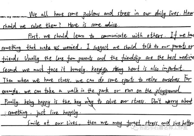 stress可数吗，pressure和stress可数吗（2018安徽中考英语写作基本话题梳理）