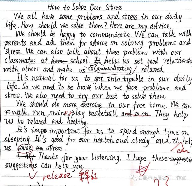 stress可数吗，pressure和stress可数吗（2018安徽中考英语写作基本话题梳理）