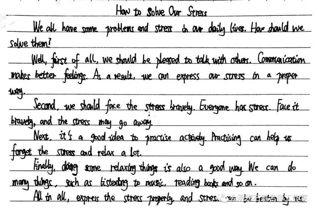 stress可数吗，pressure和stress可数吗（2018安徽中考英语写作基本话题梳理）