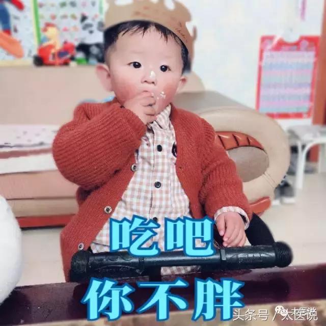 气血足了是不是自然就瘦了，补气血很快就瘦了（为什么有人越减越重）