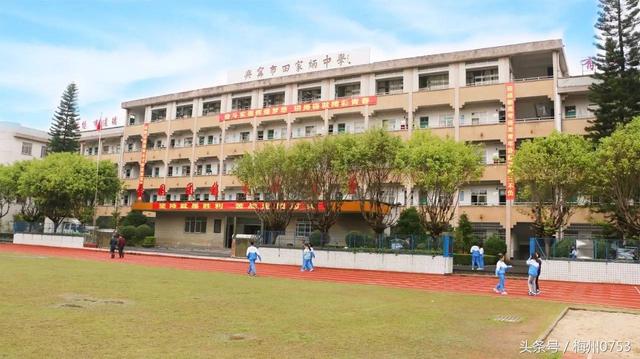 梅县的名人是谁，梅县有哪些名人（来自大埔的慈善家-田家炳先生）