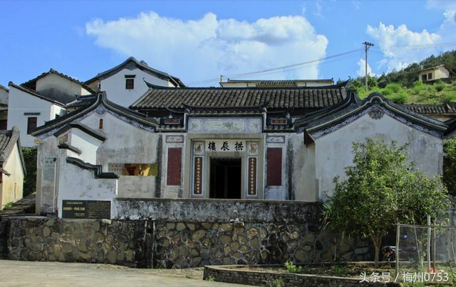 梅县的名人是谁，梅县有哪些名人（来自大埔的慈善家-田家炳先生）