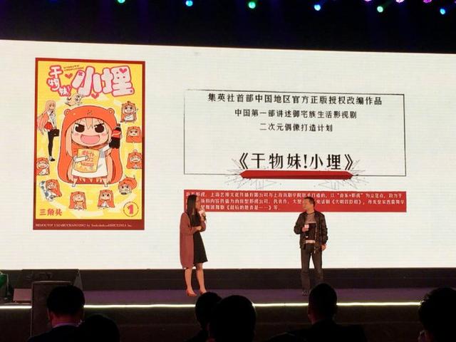 小埋为什么会变大变小，小埋的身世其实很悲惨（漫威十周年全套特别角色海报释出）