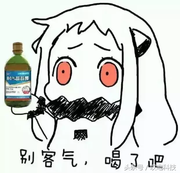 苹果手机返回键(苹果14返回键手势)