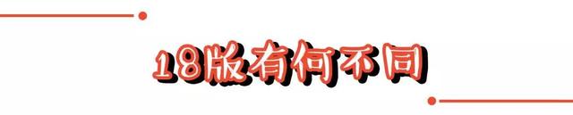 安耐晒防晒霜怎么辨别是否为正品，资生堂安耐晒防晒霜真假怎样鉴别（安耐晒2018最新版真假辨别）