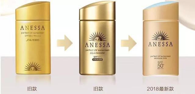 安耐晒防晒霜怎么辨别是否为正品，资生堂安耐晒防晒霜真假怎样鉴别（安耐晒2018最新版真假辨别）