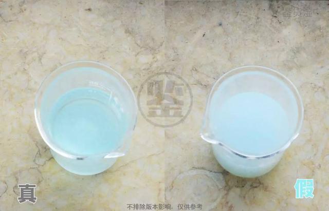 安耐晒防晒霜怎么辨别是否为正品，资生堂安耐晒防晒霜真假怎样鉴别（安耐晒2018最新版真假辨别）