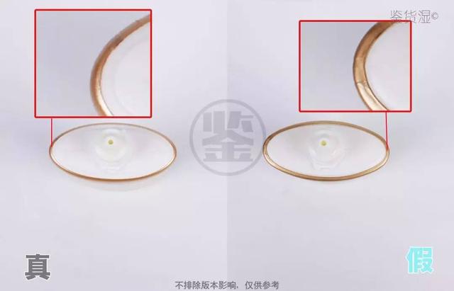 安耐晒防晒霜怎么辨别是否为正品，资生堂安耐晒防晒霜真假怎样鉴别（安耐晒2018最新版真假辨别）