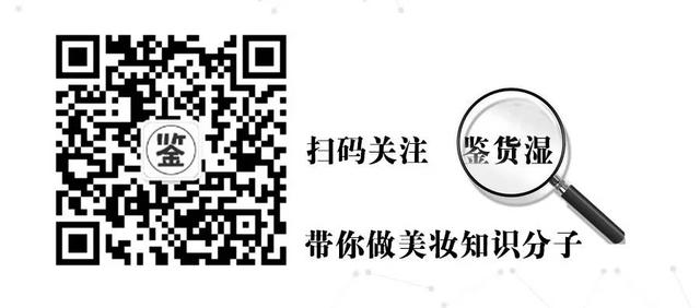安耐晒防晒霜怎么辨别是否为正品，资生堂安耐晒防晒霜真假怎样鉴别（安耐晒2018最新版真假辨别）