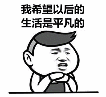 江苏徐州穷吗(为什么不惹徐州人)