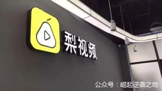 一条视频赚10000元！另辟蹊径的短视频赚钱之路
